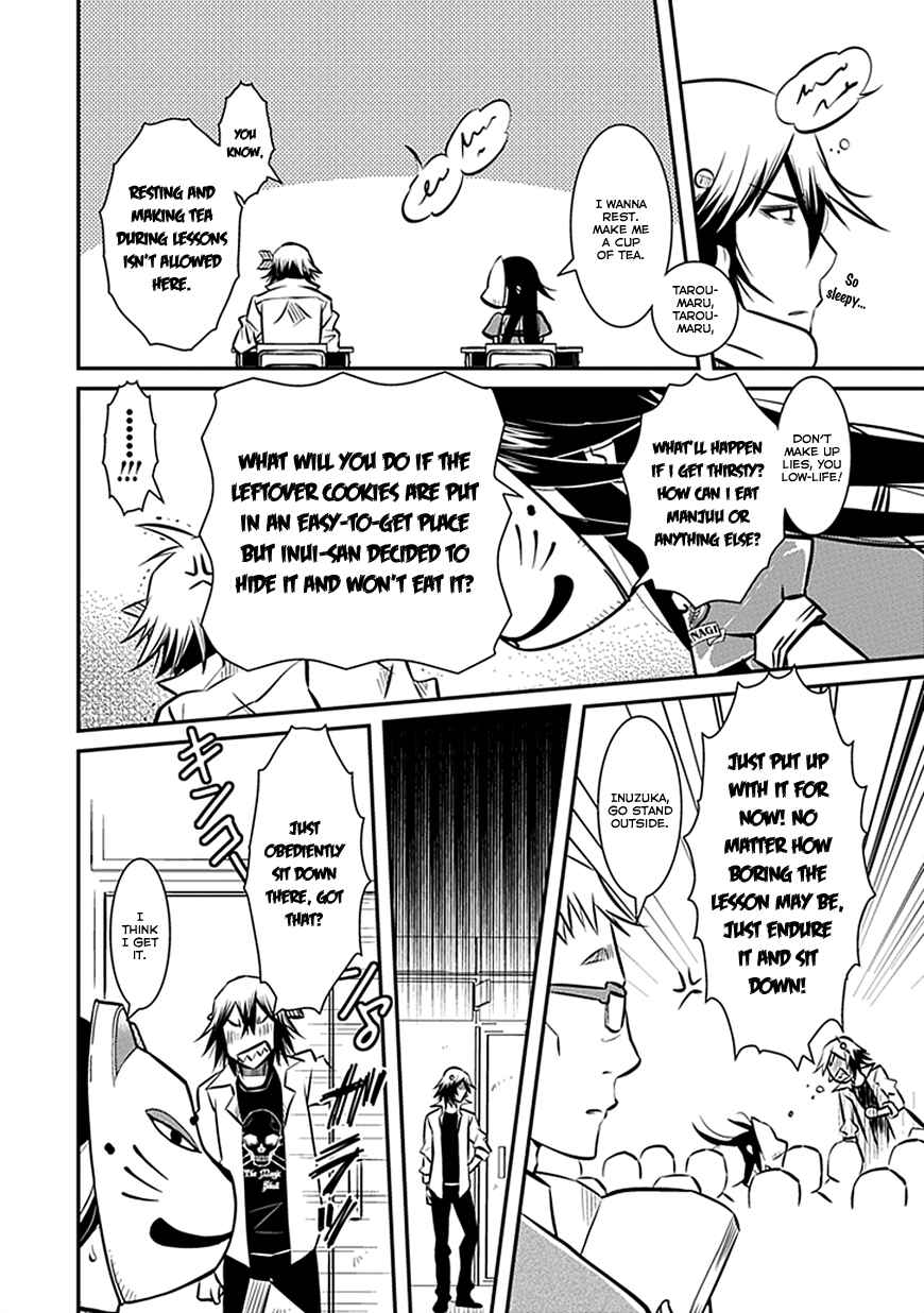Page 18 Chapter 3 Inugamihime no Shimobe