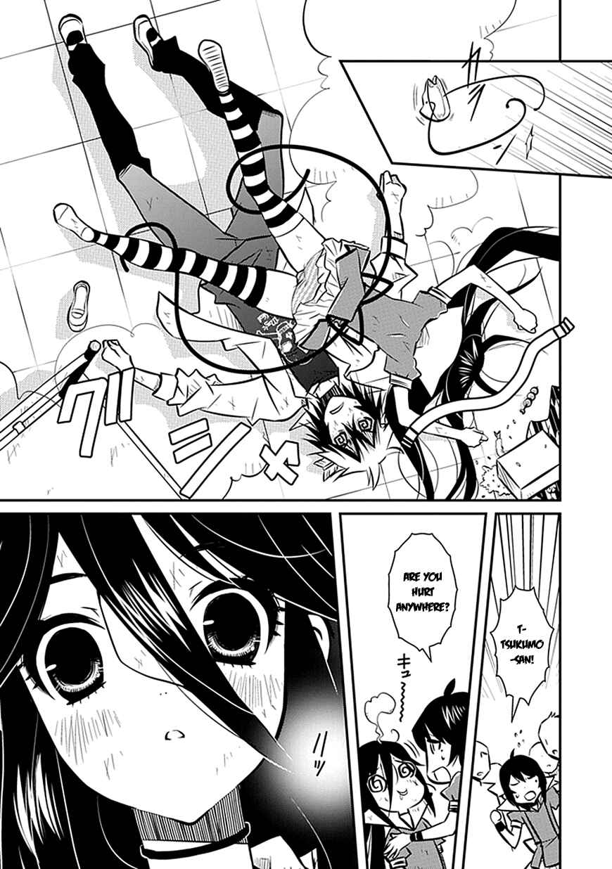 Page 21 Chapter 3 Inugamihime no Shimobe