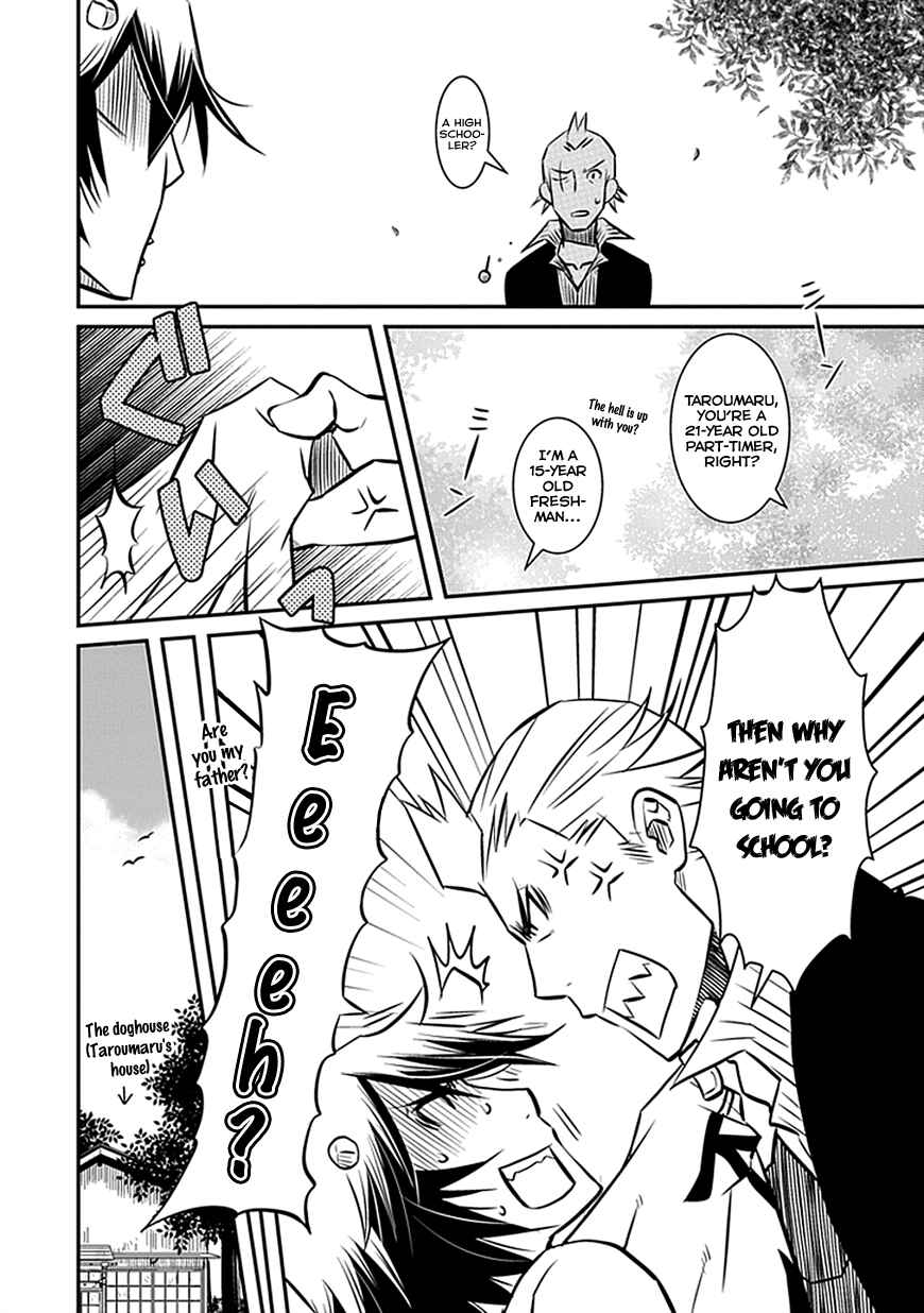 Page 4 Chapter 3 Inugamihime no Shimobe