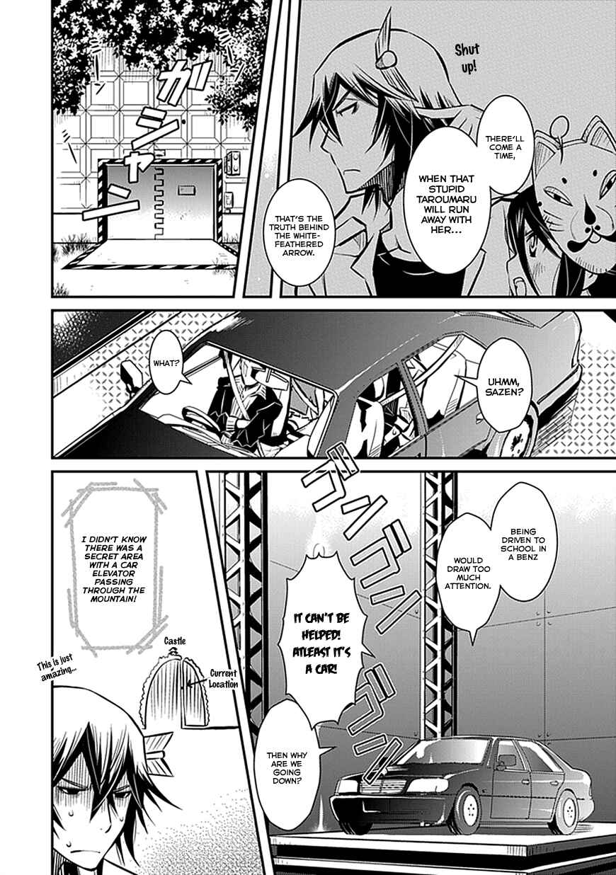 Page 8 Chapter 3 Inugamihime no Shimobe