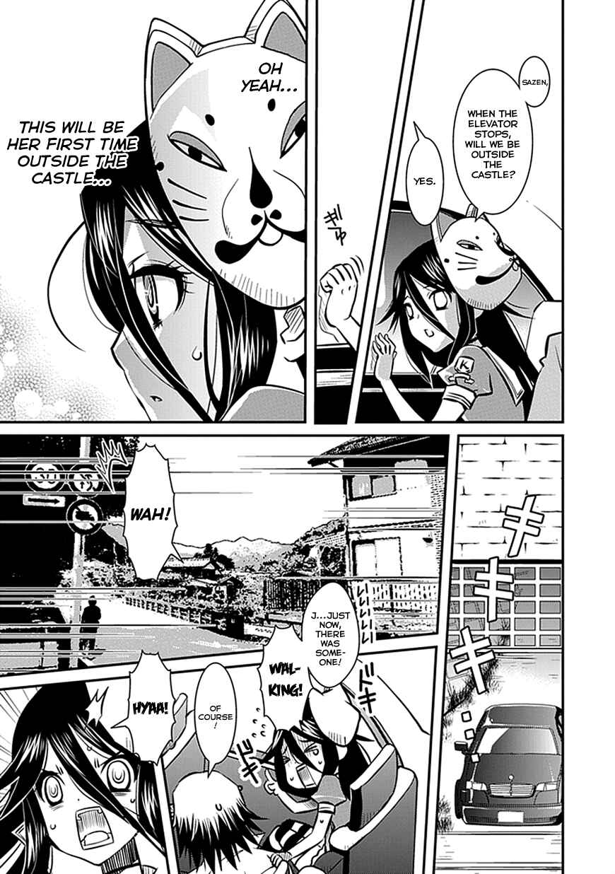 Page 9 Chapter 3 Inugamihime no Shimobe