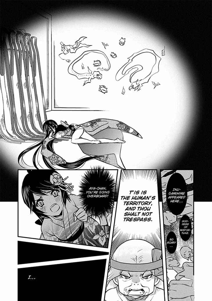 Page 10 Chapter 15 Inugamihime no Shimobe