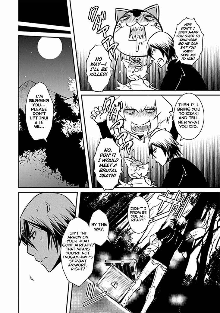 Page 12 Chapter 15 Inugamihime no Shimobe