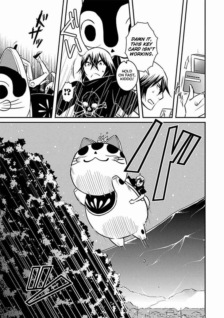 Page 15 Chapter 15 Inugamihime no Shimobe