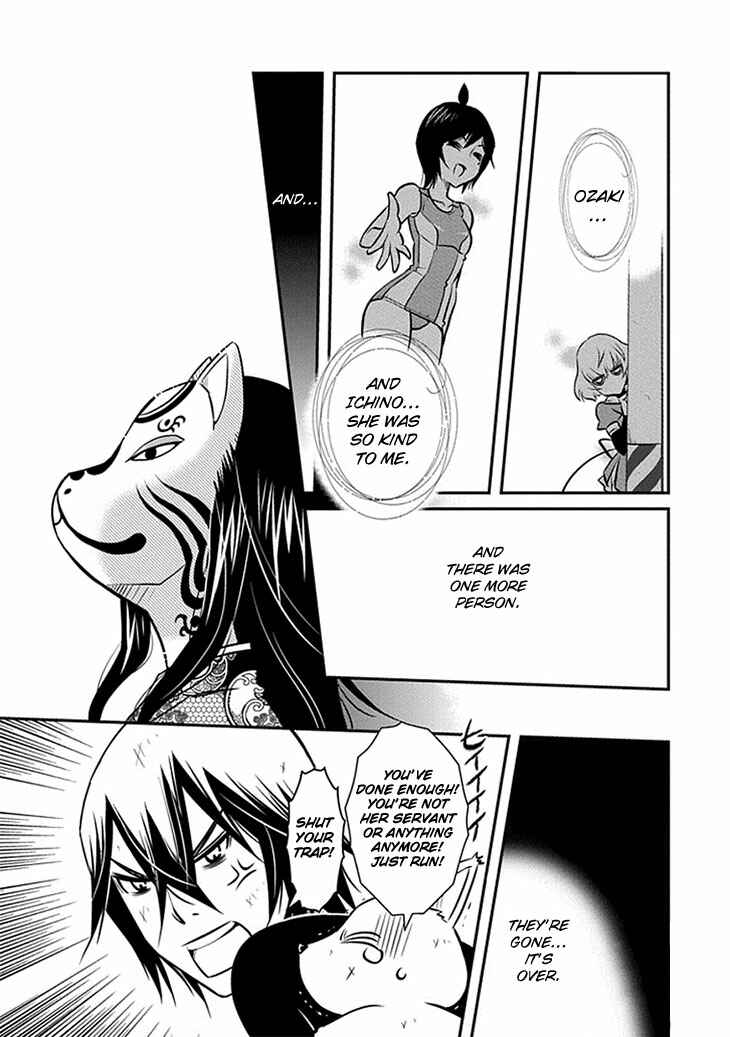 Page 19 Chapter 15 Inugamihime no Shimobe