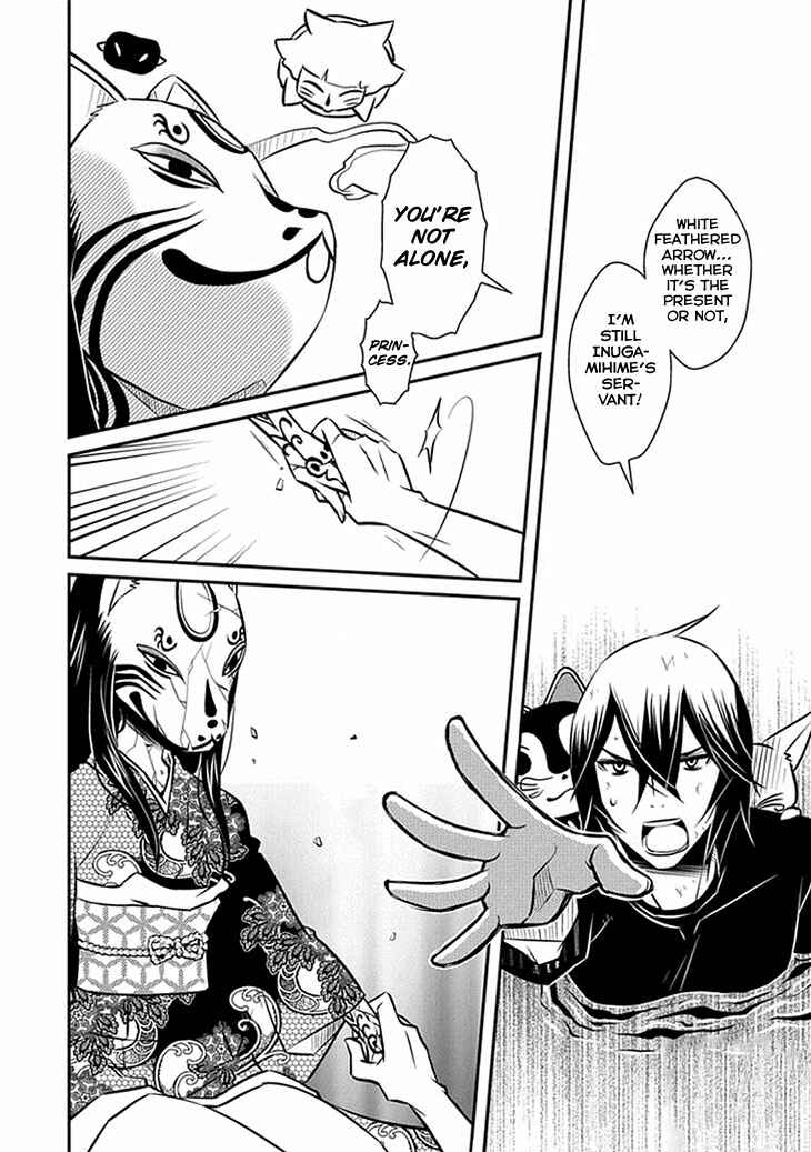 Page 20 Chapter 15 Inugamihime no Shimobe