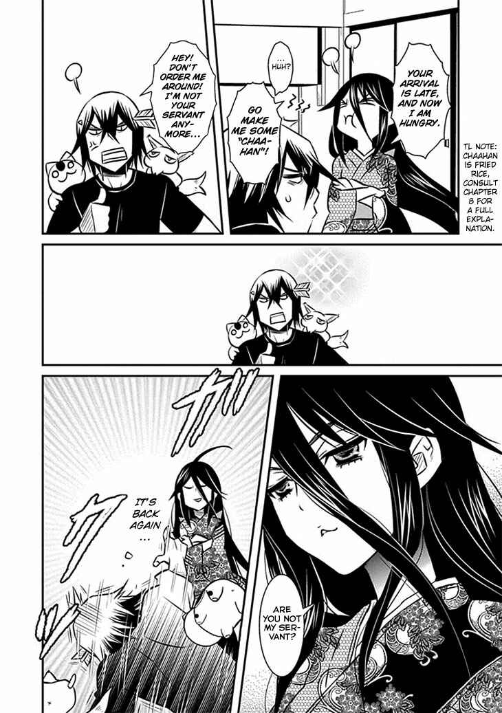 Page 22 Chapter 15 Inugamihime no Shimobe