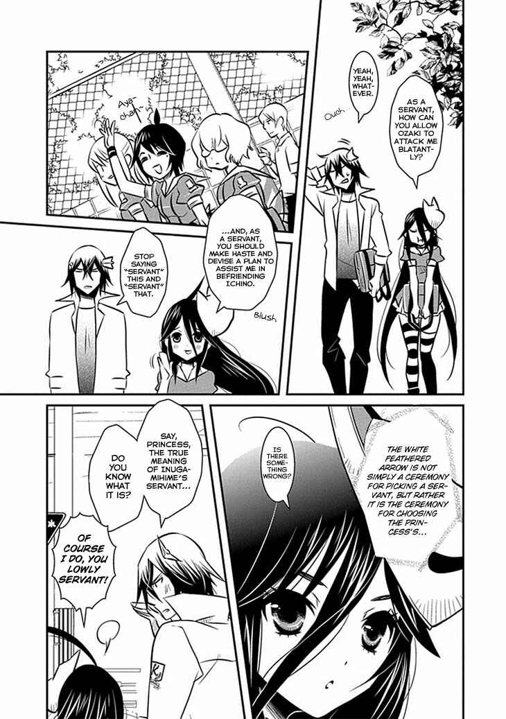 Page 25 Chapter 15 Inugamihime no Shimobe