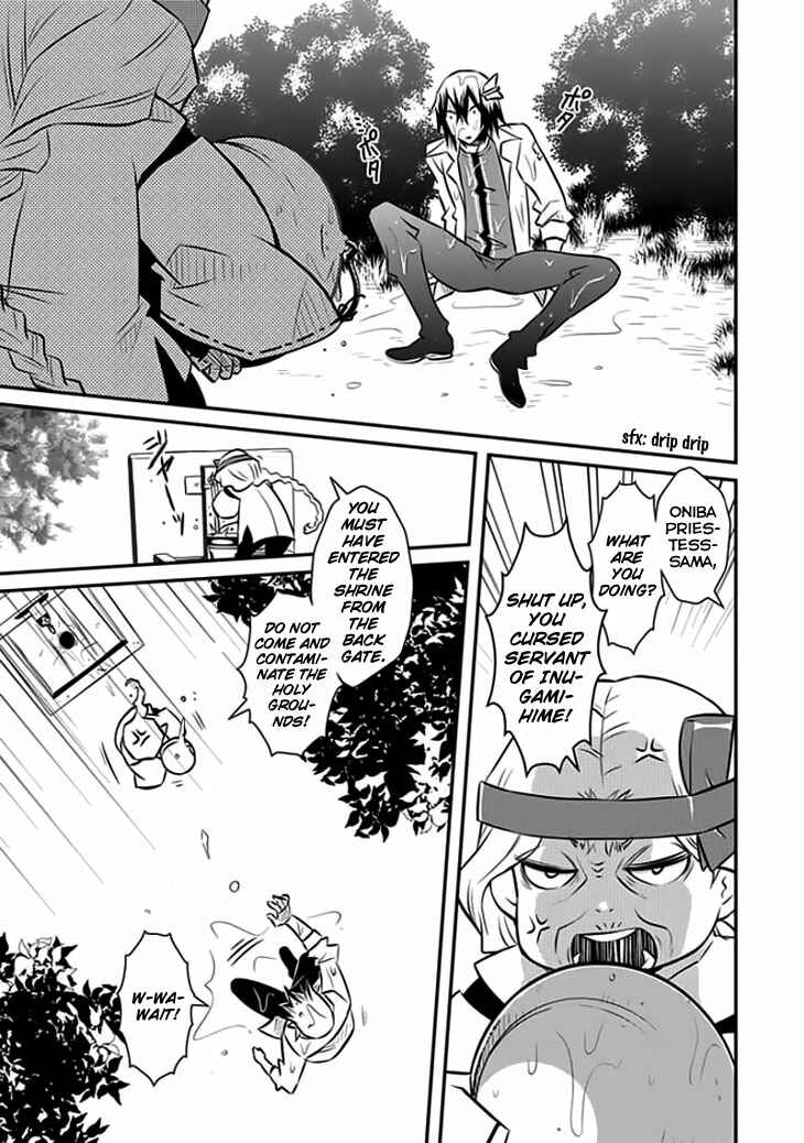 Page 14 Chapter 12 Inugamihime no Shimobe