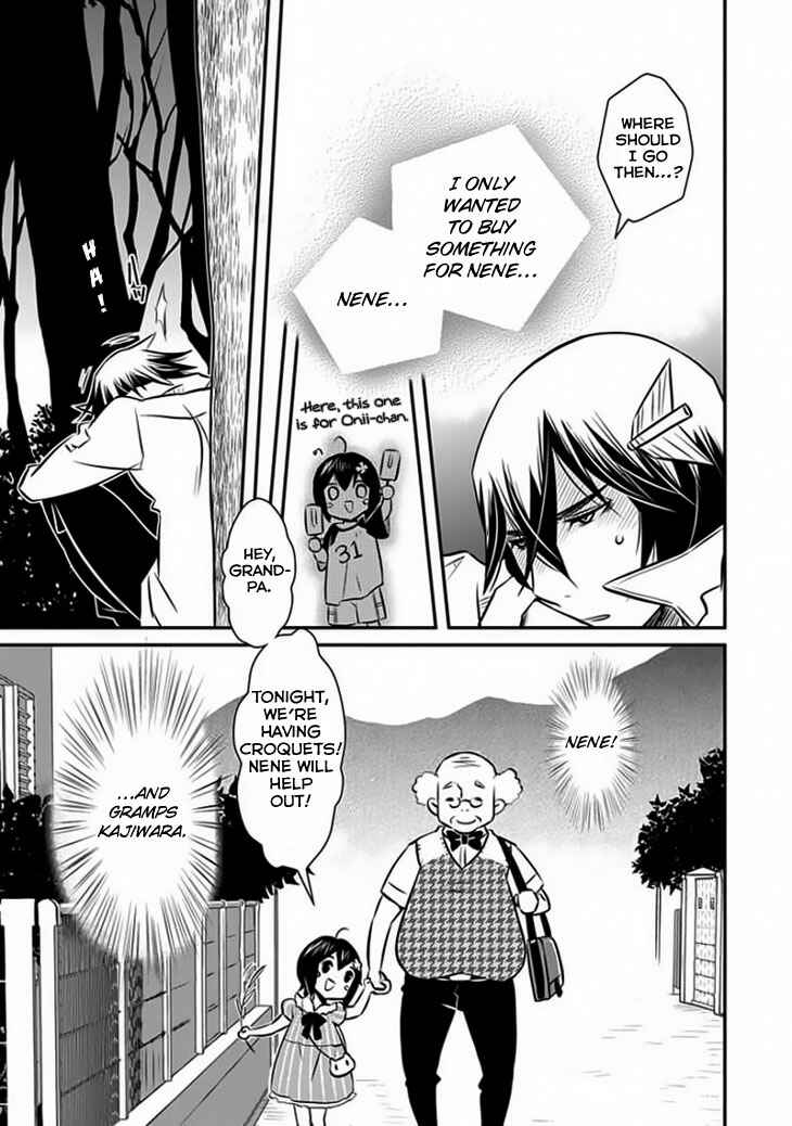 Page 16 Chapter 12 Inugamihime no Shimobe