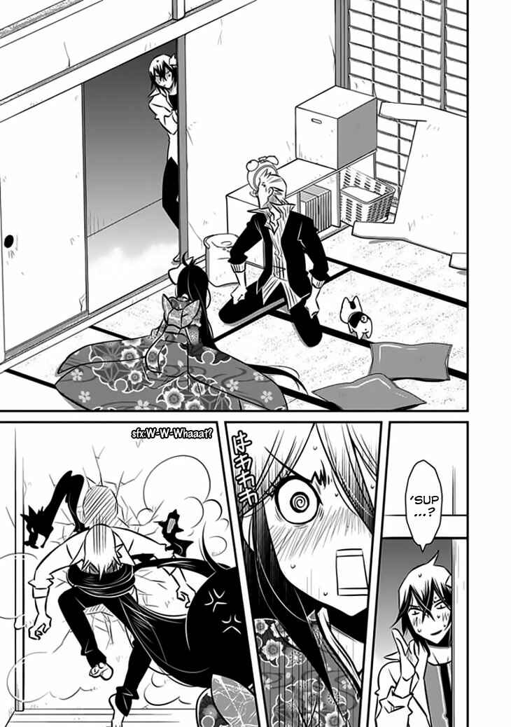 Page 22 Chapter 12 Inugamihime no Shimobe