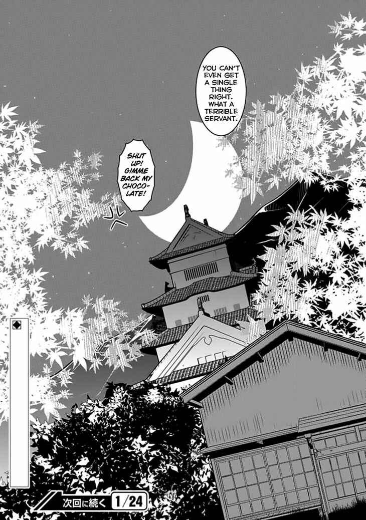 Page 25 Chapter 12 Inugamihime no Shimobe