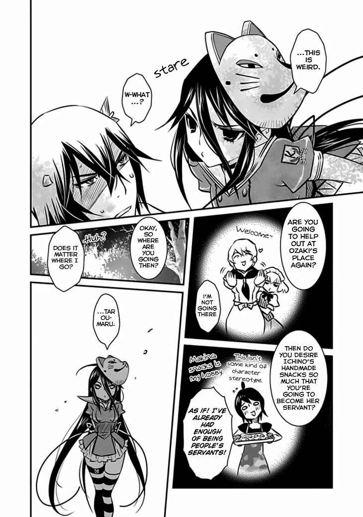 Page 7 Chapter 12 Inugamihime no Shimobe