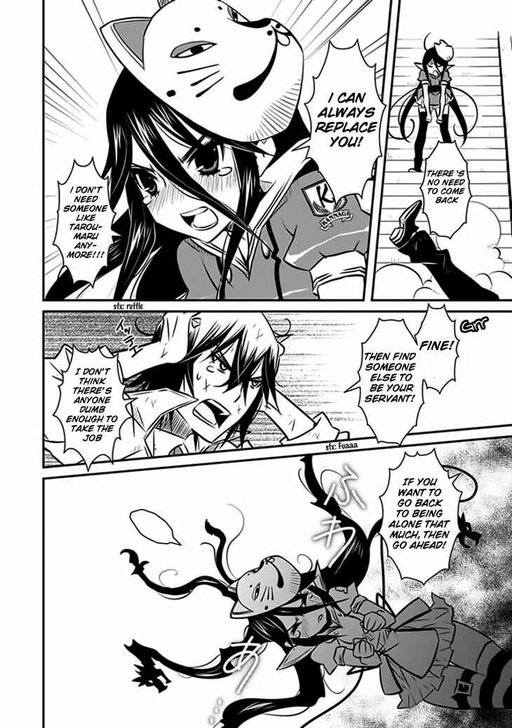 Page 9 Chapter 12 Inugamihime no Shimobe