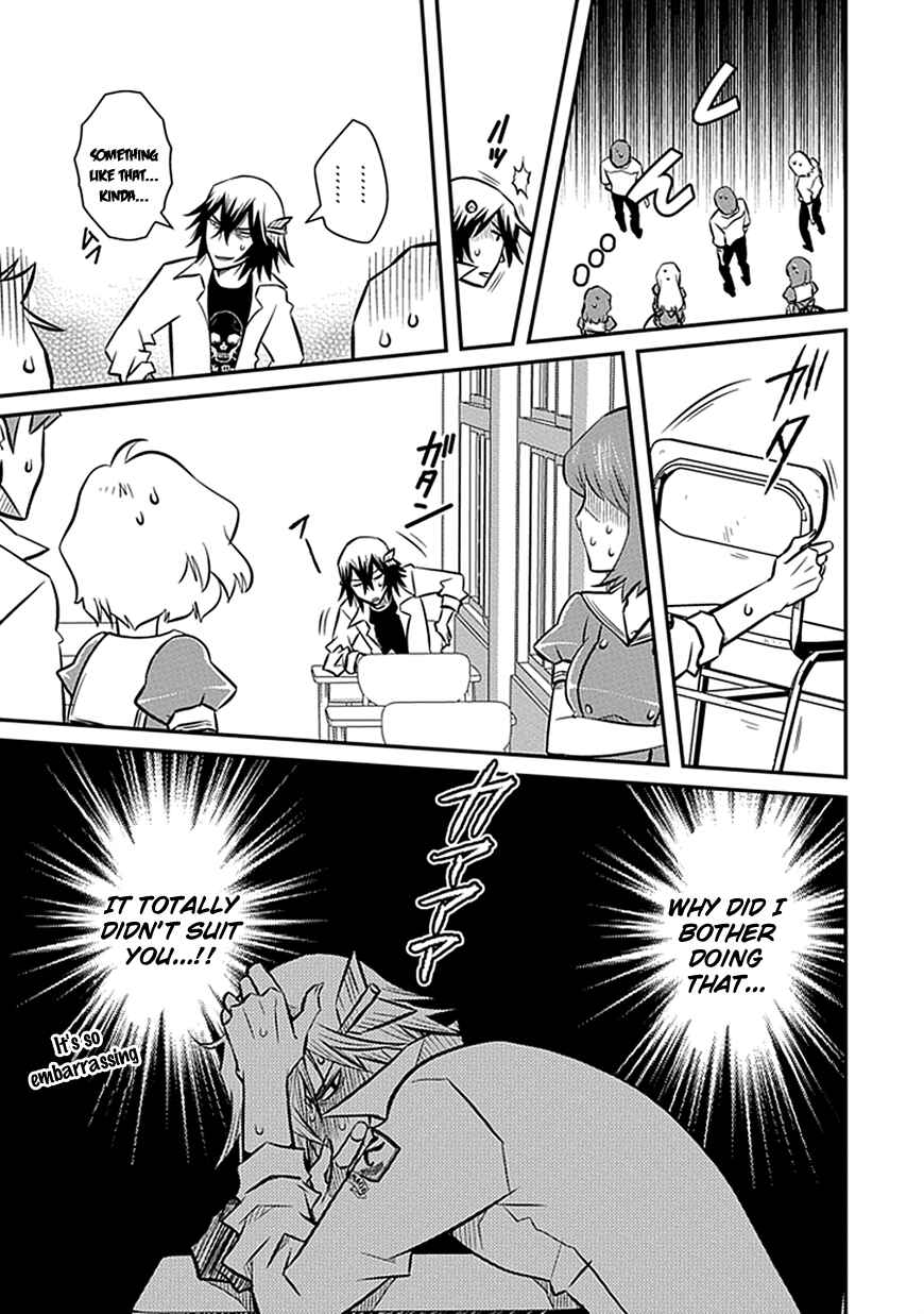 Page 11 Chapter 4 Inugamihime no Shimobe