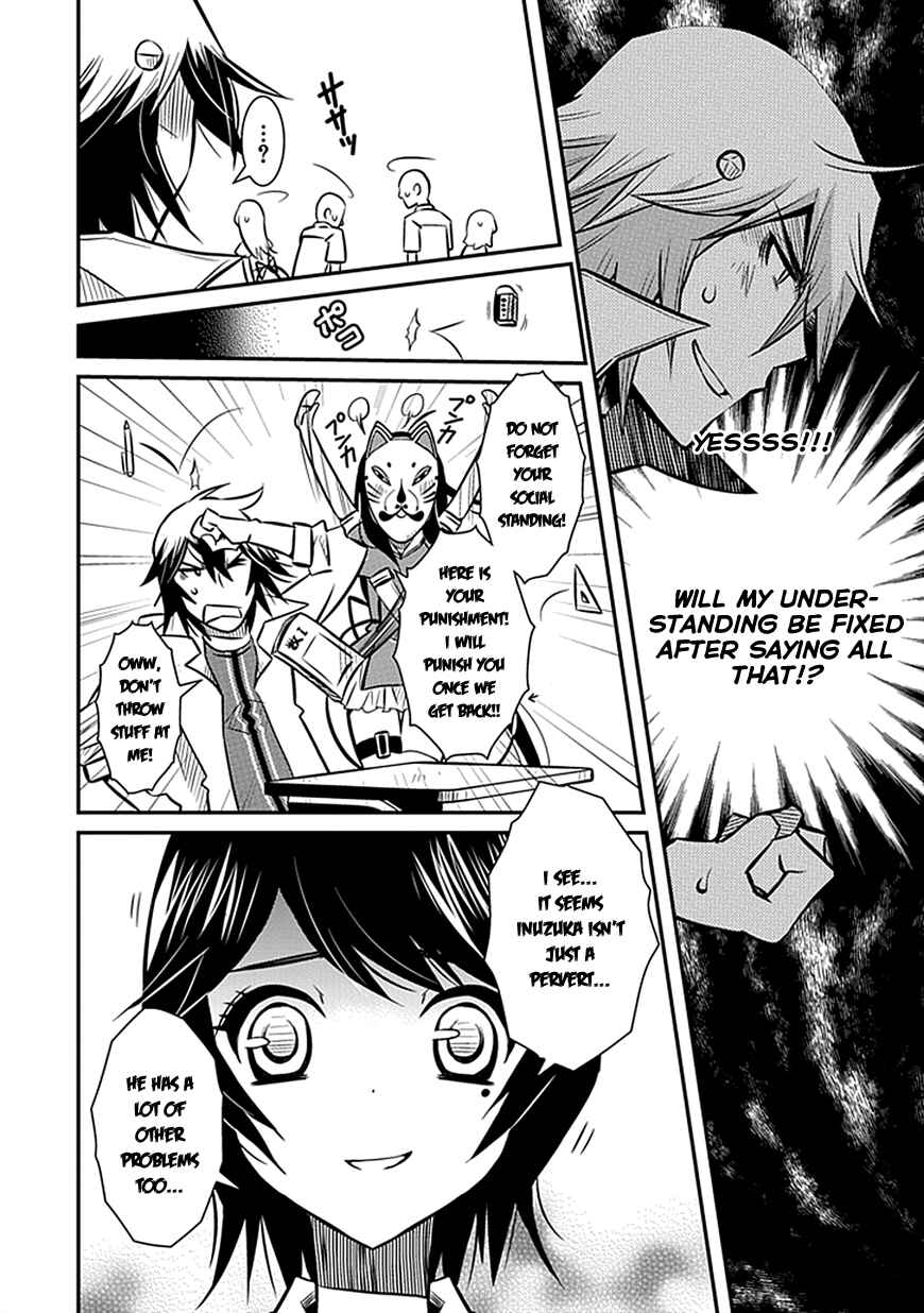 Page 22 Chapter 4 Inugamihime no Shimobe
