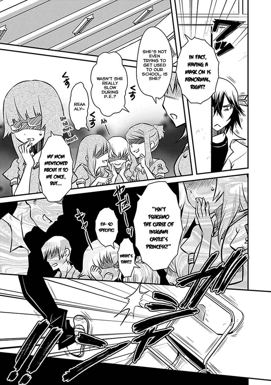 Page 9 Chapter 4 Inugamihime no Shimobe