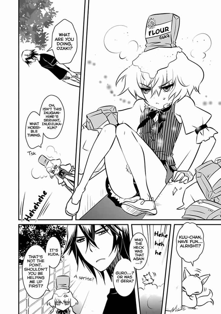 Page 3 Chapter 11 Inugamihime no Shimobe