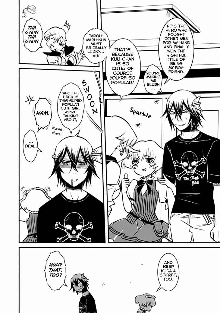 Page 9 Chapter 11 Inugamihime no Shimobe