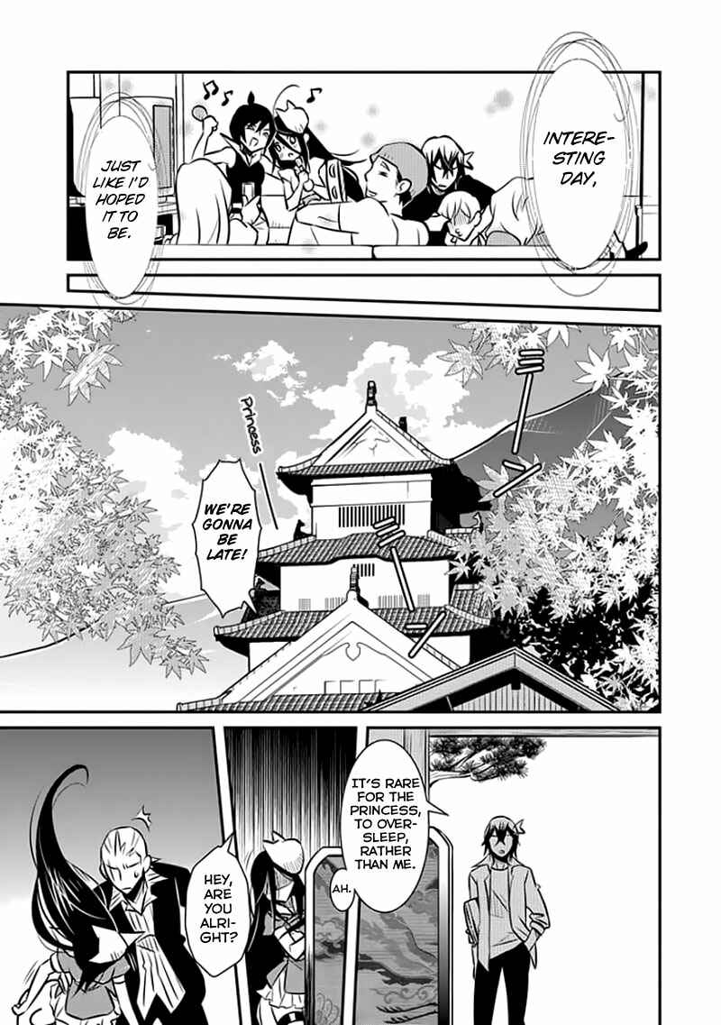 Page 12 Chapter 13 Inugamihime no Shimobe