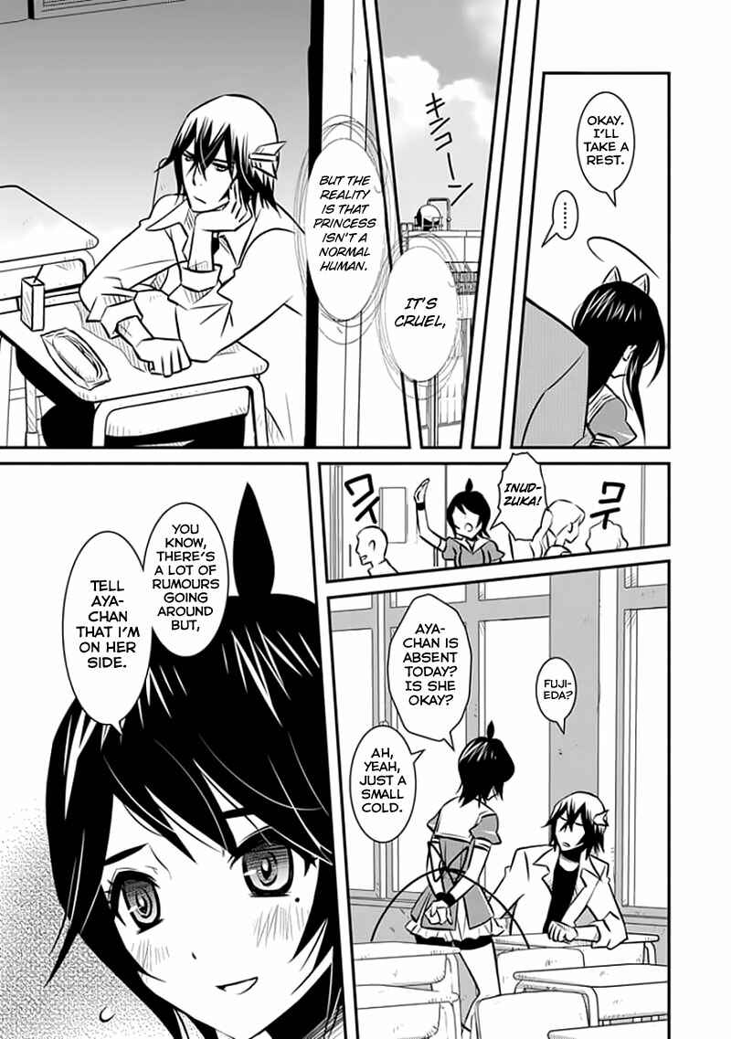 Page 18 Chapter 13 Inugamihime no Shimobe