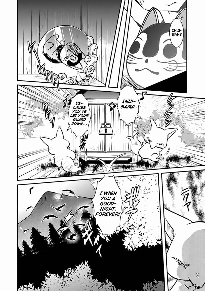 Page 3 Chapter 13 Inugamihime no Shimobe