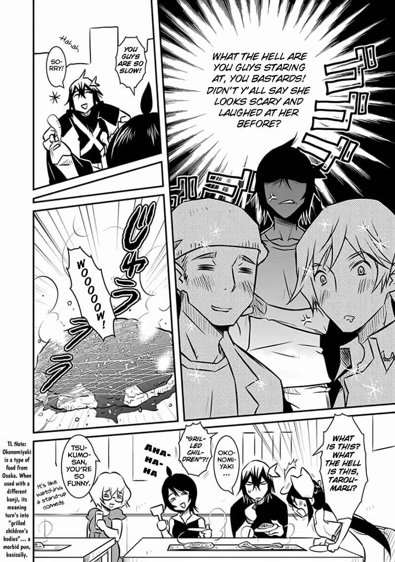 Page 7 Chapter 13 Inugamihime no Shimobe