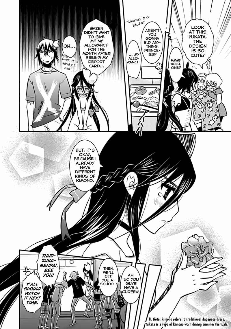 Page 9 Chapter 13 Inugamihime no Shimobe