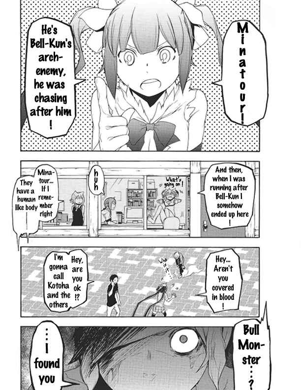 Page 10 Chapter Unknown_50fa Shooting Star Maybe