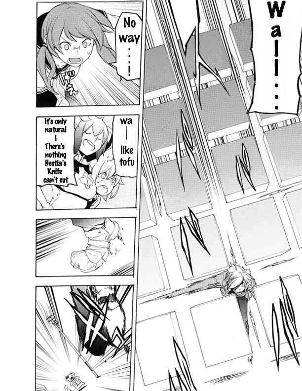 Page 16 Chapter Unknown_50fa Shooting Star Maybe