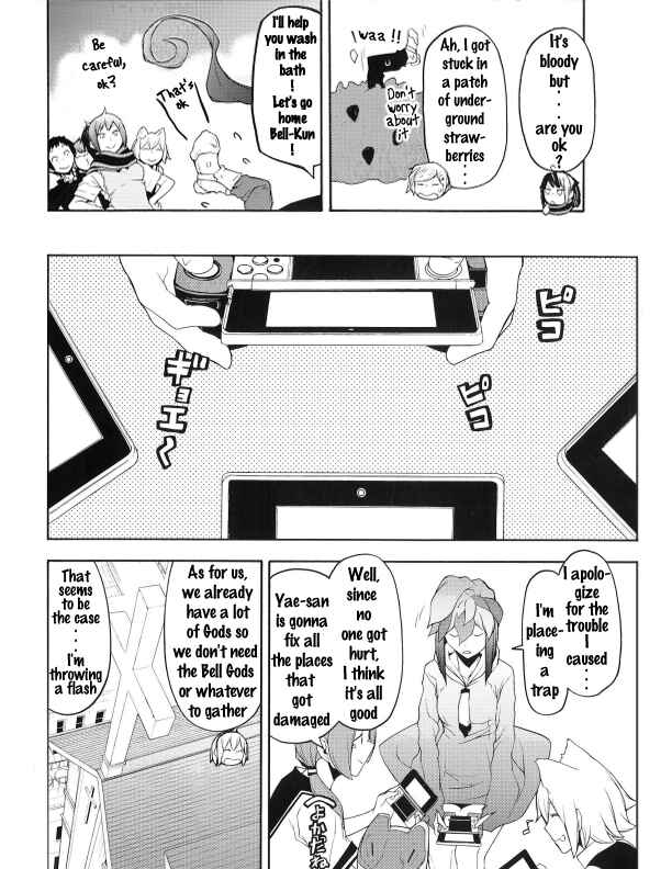 Page 34 Chapter Unknown_50fa Shooting Star Maybe