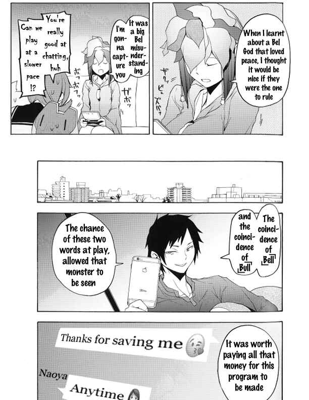 Page 35 Chapter Unknown_50fa Shooting Star Maybe