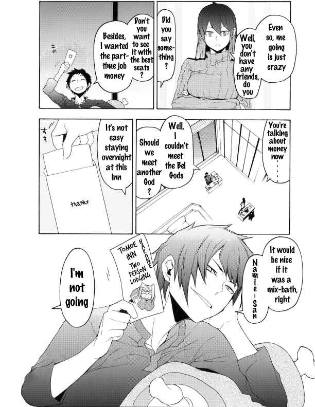 Page 36 Chapter Unknown_50fa Shooting Star Maybe