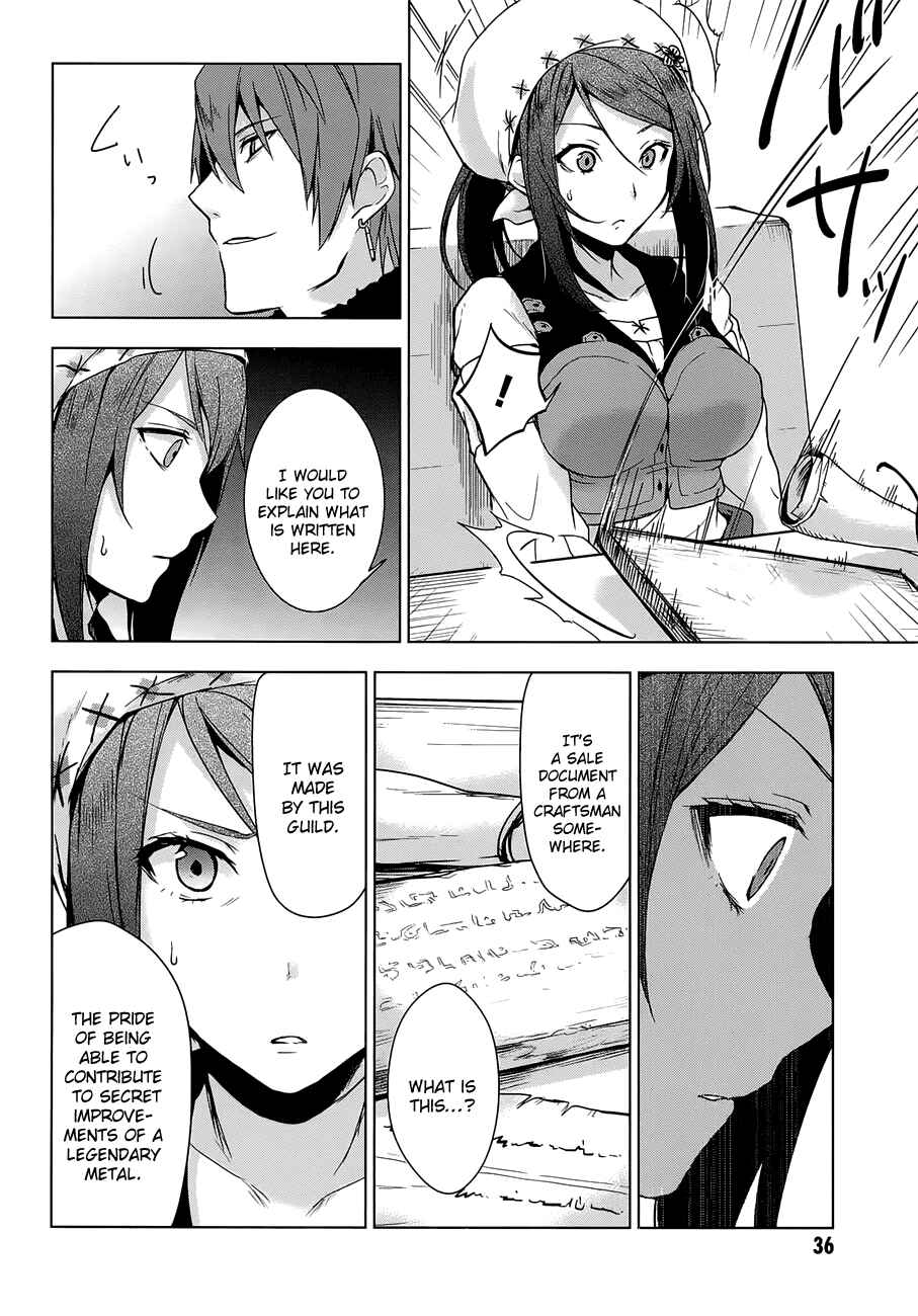 Page 18 Chapter 11 Magdala de Nemure
