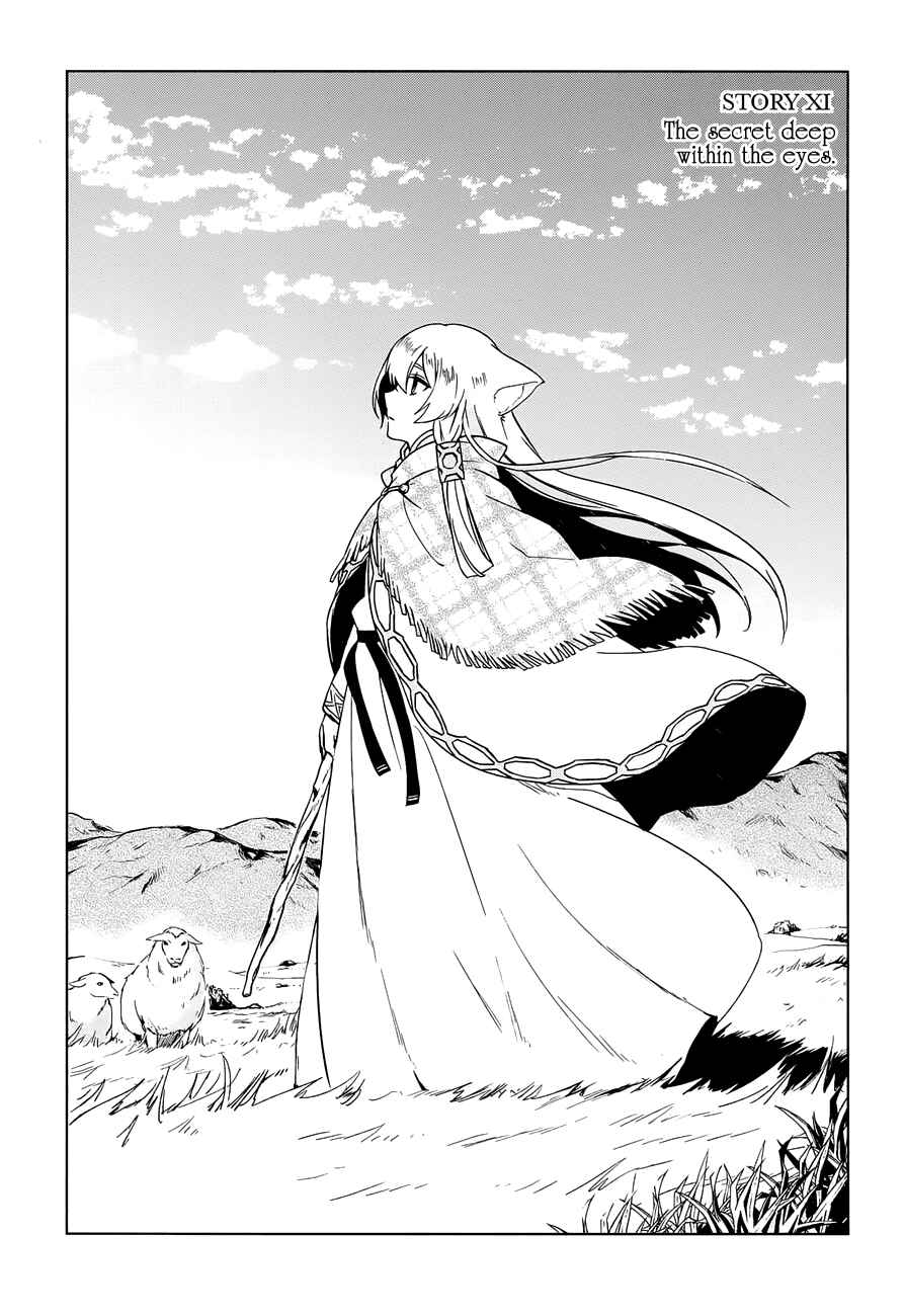 Page 8 Chapter 11 Magdala de Nemure