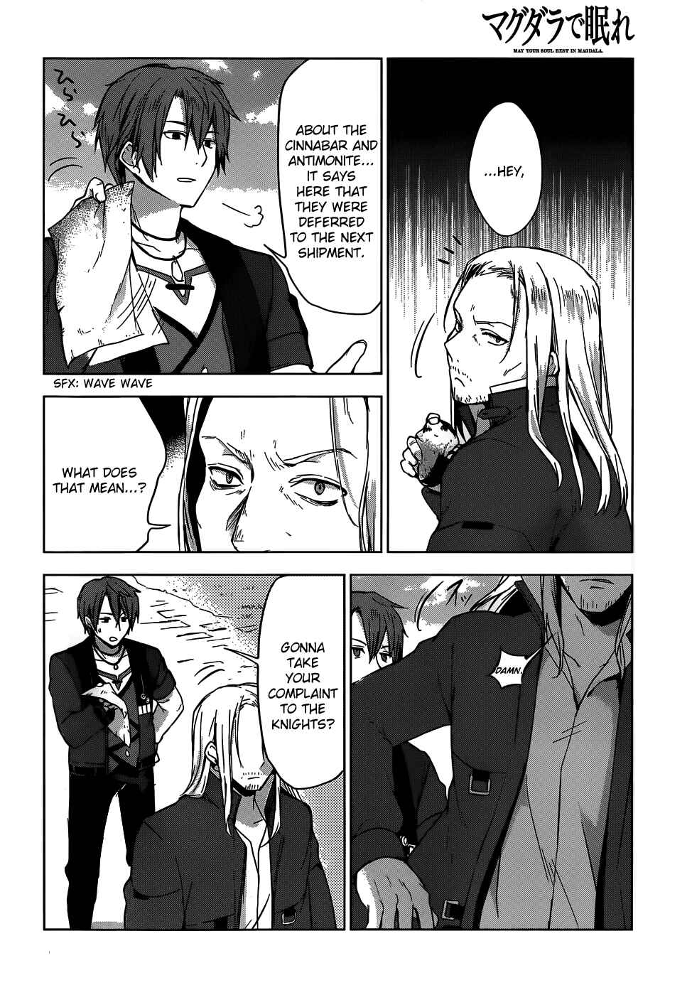 Page 21 Chapter 8 Magdala de Nemure