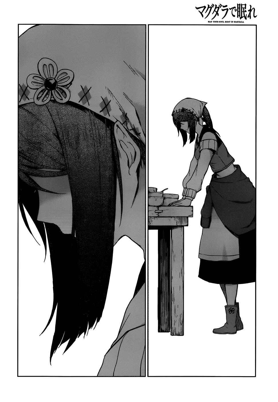 Page 5 Chapter 8 Magdala de Nemure
