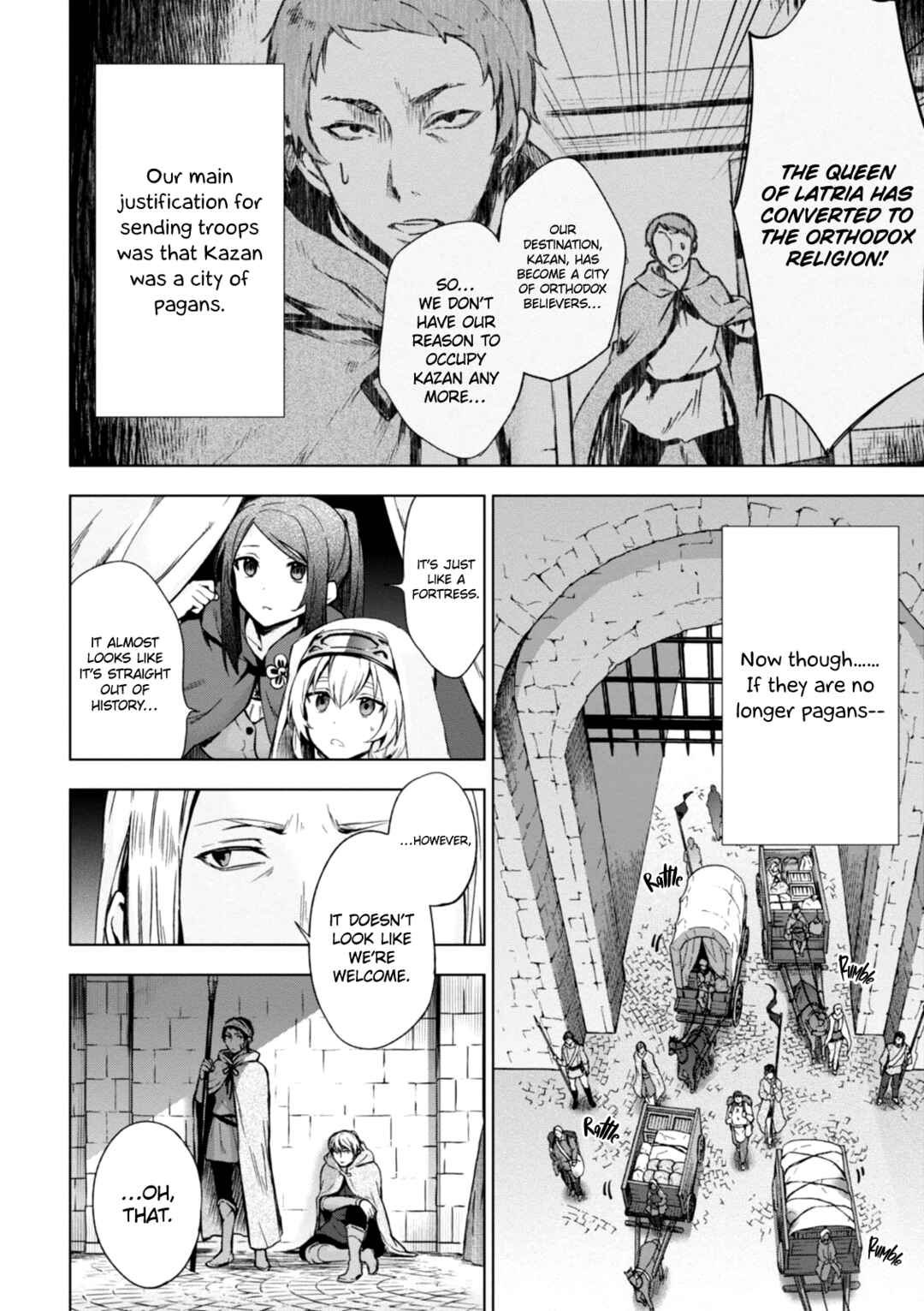 Page 7 Chapter 19 Magdala de Nemure