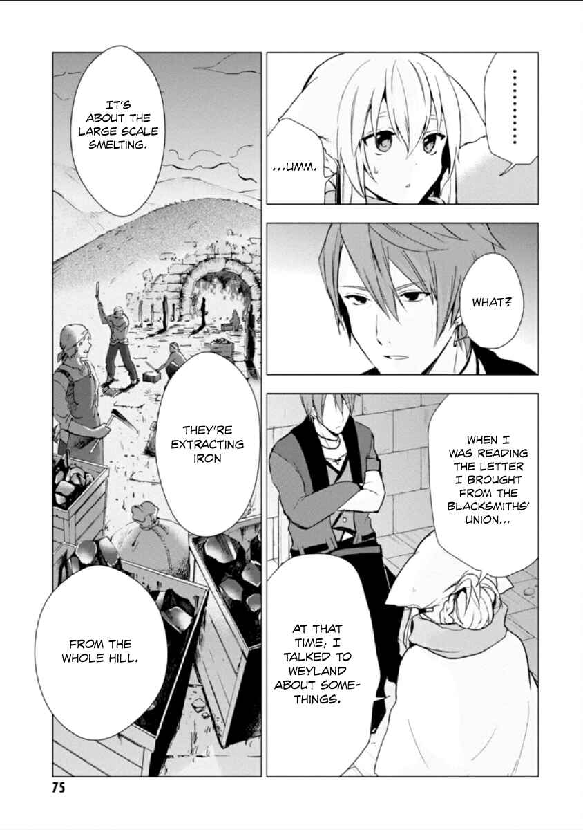 Page 4 Chapter 13 Magdala de Nemure