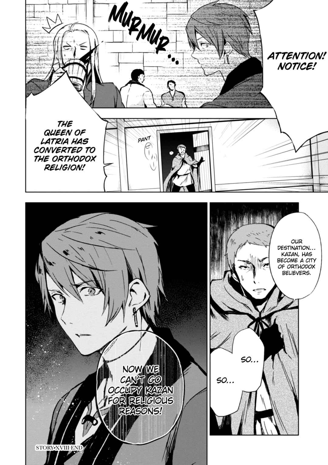 Page 27 Chapter 18 Magdala de Nemure