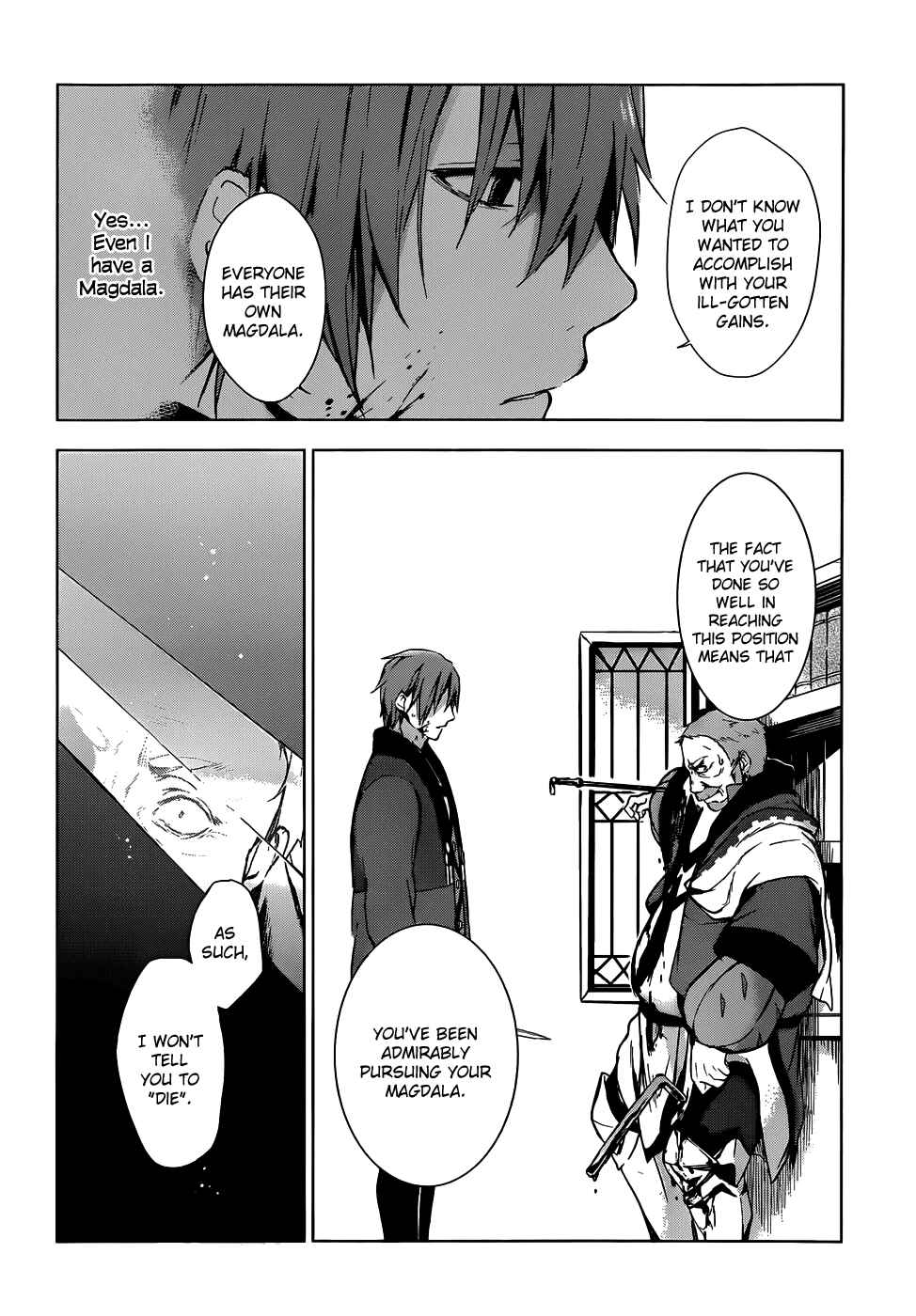 Page 26 Chapter 7 Magdala de Nemure