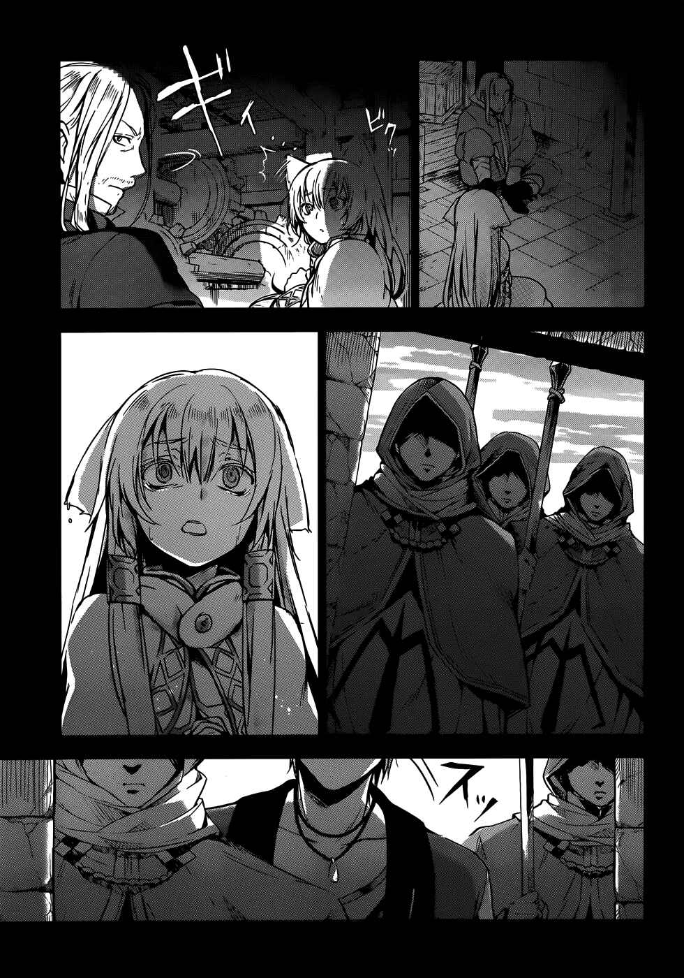 Page 31 Chapter 7 Magdala de Nemure