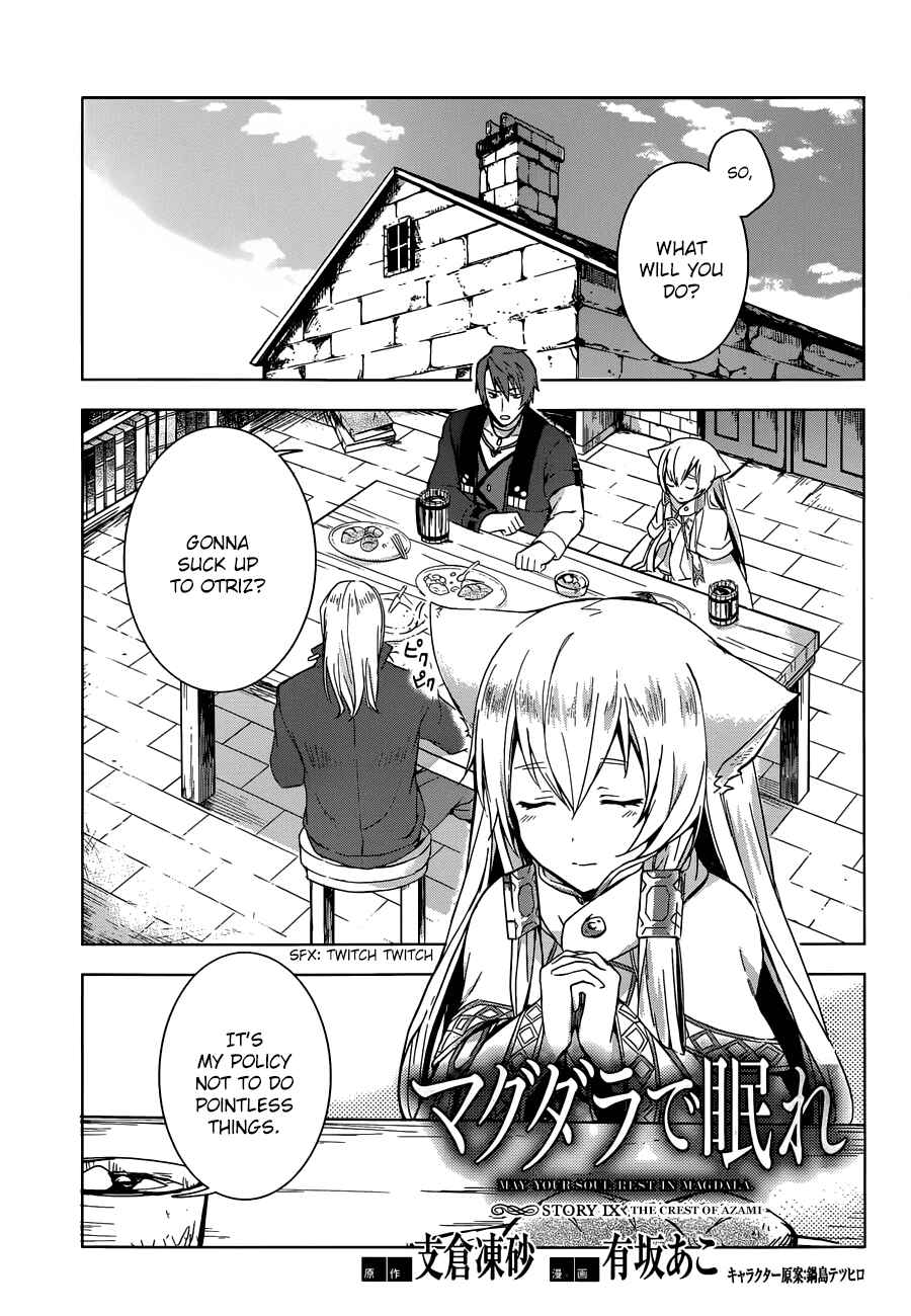 Page 2 Chapter 9 Magdala de Nemure
