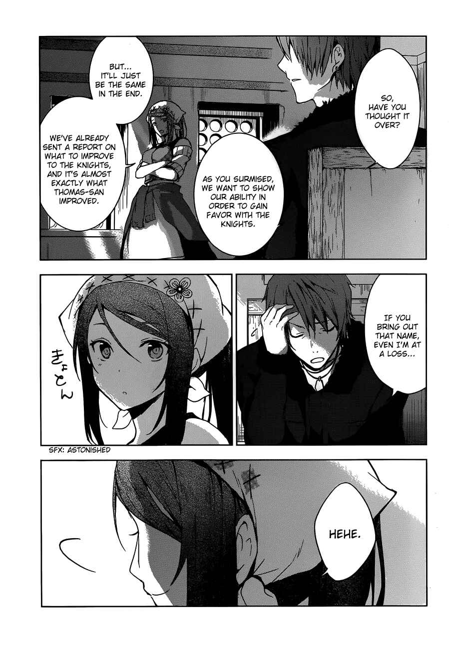 Page 20 Chapter 9 Magdala de Nemure