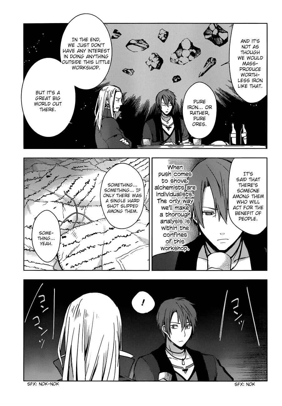 Page 30 Chapter 9 Magdala de Nemure