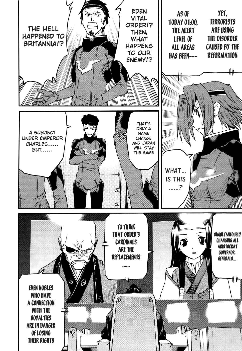 Page 11 Chapter 20 Code Geass: Nightmare of Nunnally