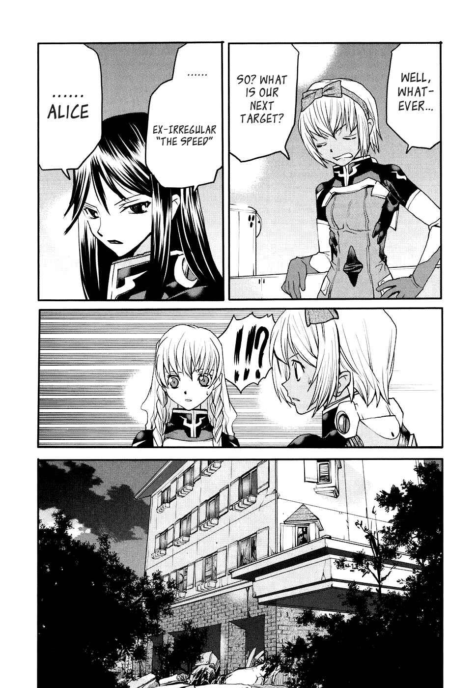 Page 13 Chapter 20 Code Geass: Nightmare of Nunnally