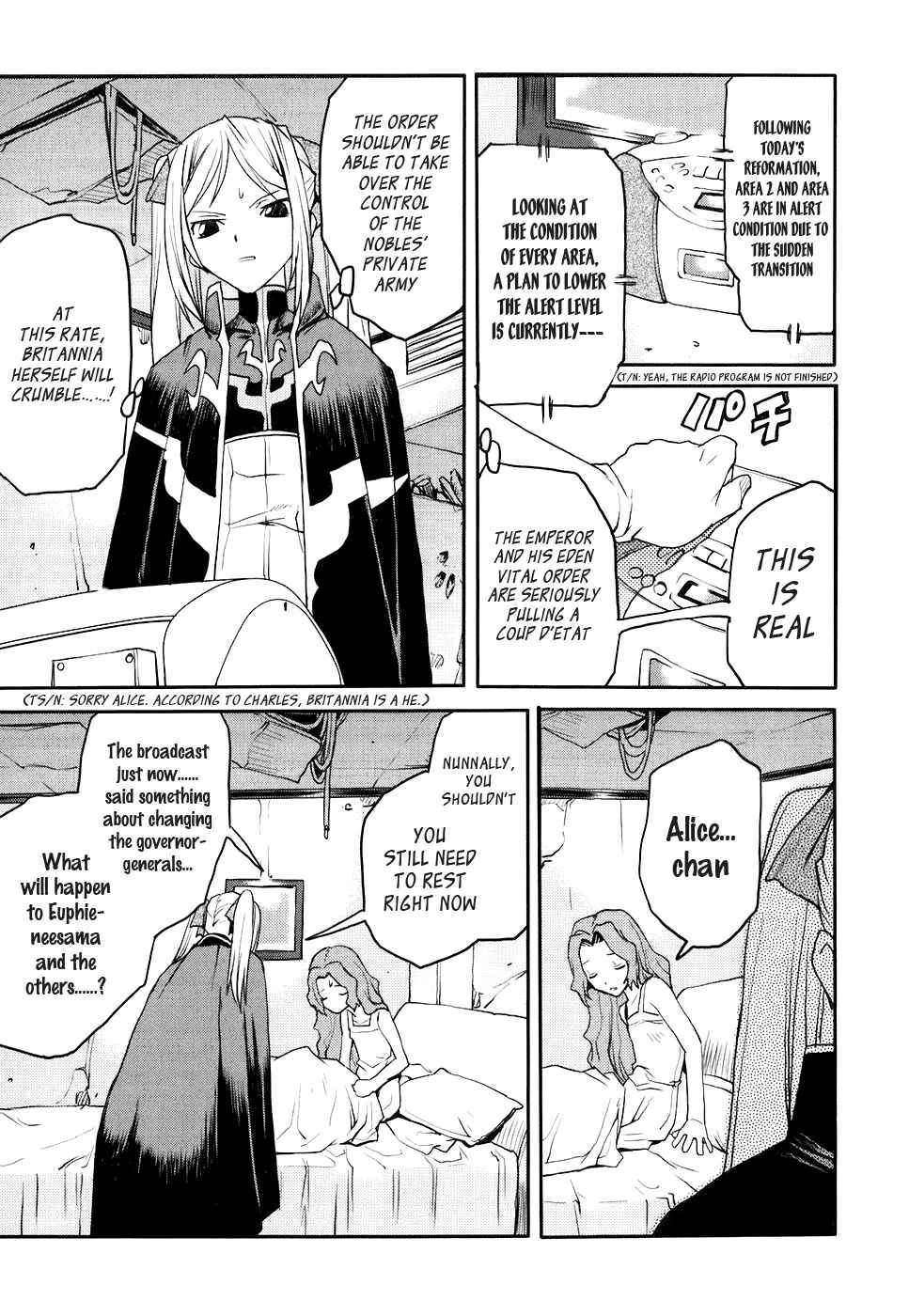 Page 14 Chapter 20 Code Geass: Nightmare of Nunnally
