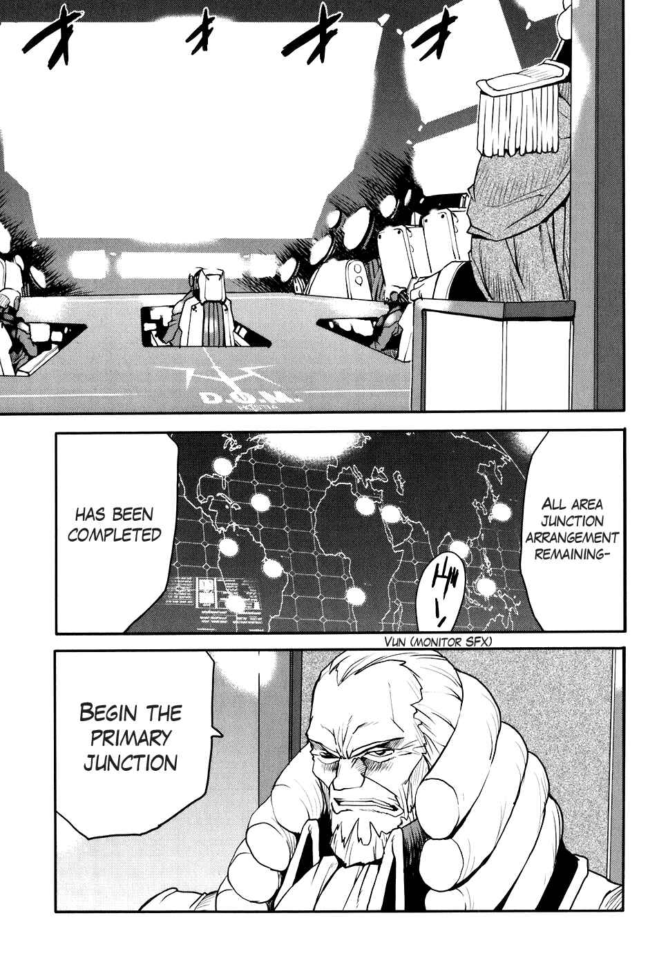 Page 20 Chapter 20 Code Geass: Nightmare of Nunnally