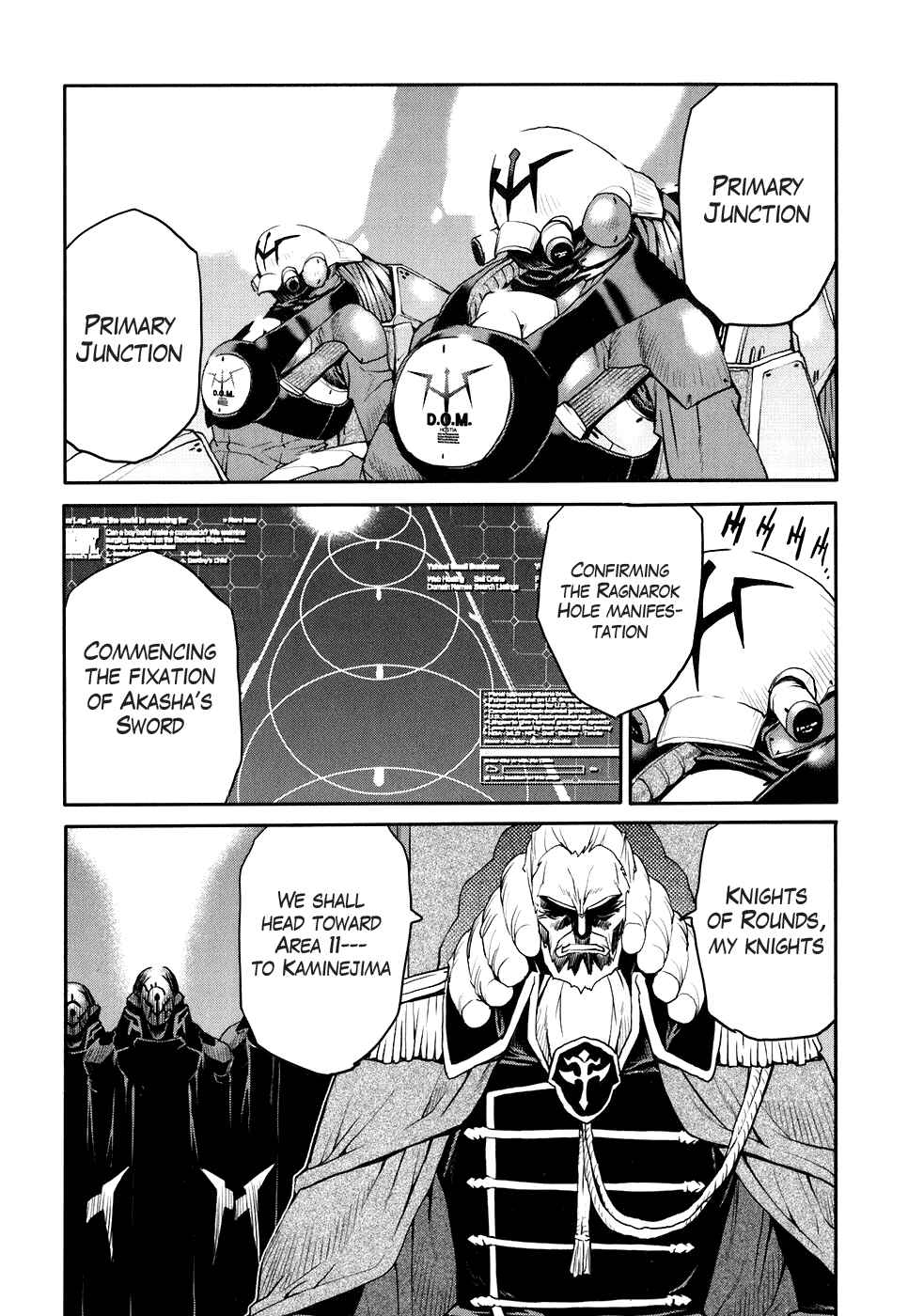 Page 21 Chapter 20 Code Geass: Nightmare of Nunnally